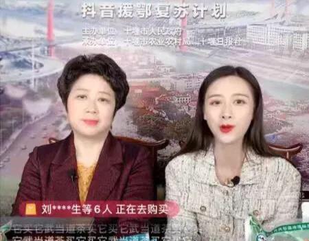 湖北十堰房县“软黄金”：哪些人逾千年坚持挺它？