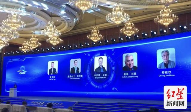 5名外国专家获得2021年“天府友谊奖”