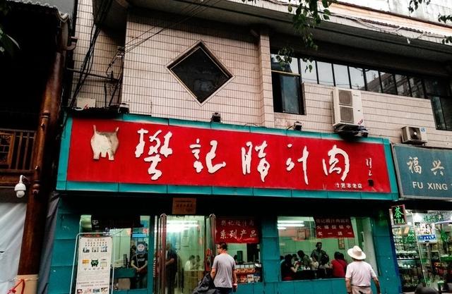 舌尖上的西安｜西安十大地道美食和最具人气的五大美食街全在这