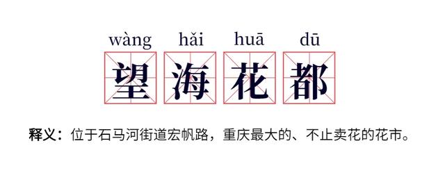 「钱」都是这样省出来的