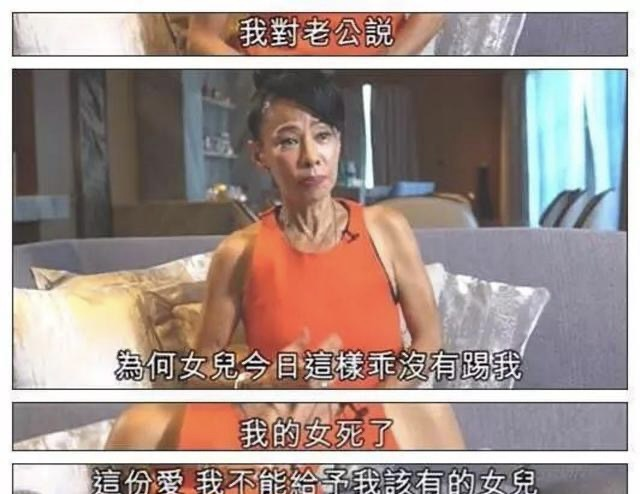 6对因老婆不能生育而无后的明星夫妻，各有各的苦楚，最大已74岁