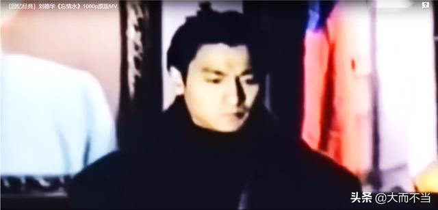 神颜压日韩，盛名动九州：恭祝刘德华先生60岁生日快乐