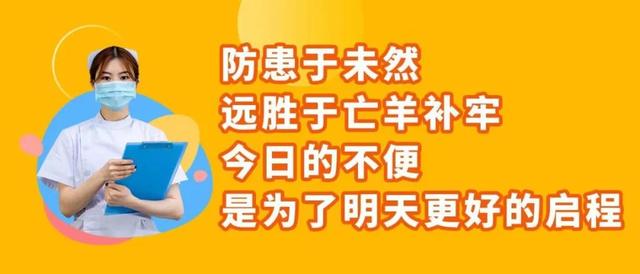 “越来越贵”，呷哺呷哺关店200家！很多哈尔滨人吃过