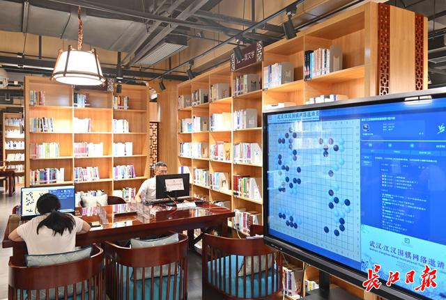 五国选手隔空对弈，武汉·江汉围棋网络邀请赛打响