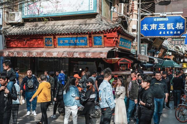 舌尖上的西安｜西安十大地道美食和最具人气的五大美食街全在这