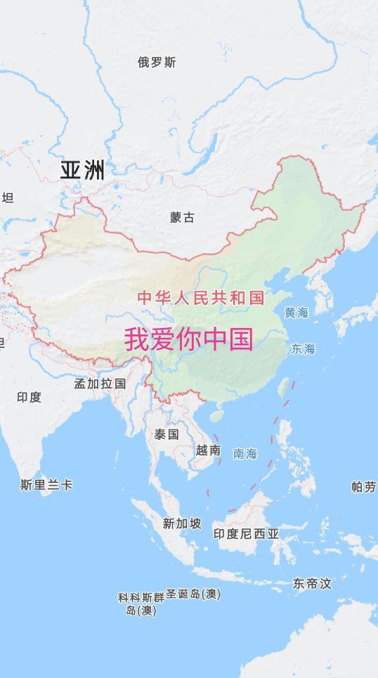 中国世界五百强企业分布图