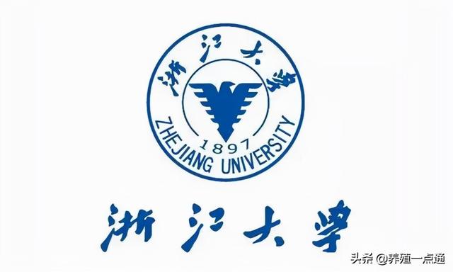 潘玉春，浙江大学动物科学院教授、博导，动物遗传育种专家