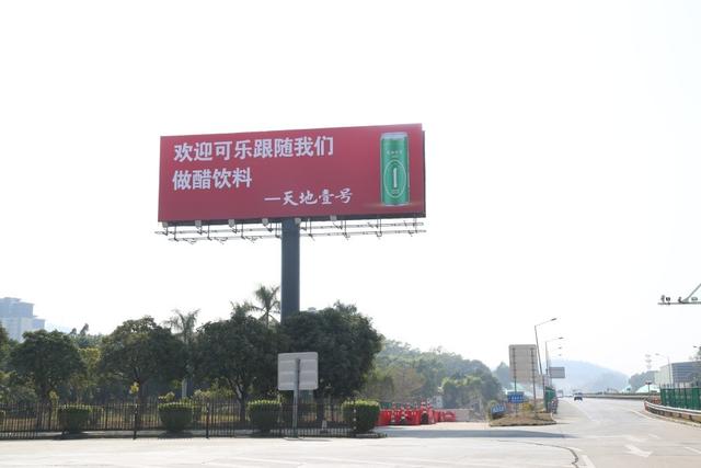 又一国产品牌面临国际巨头绞杀：元气森林能不能突破重围？