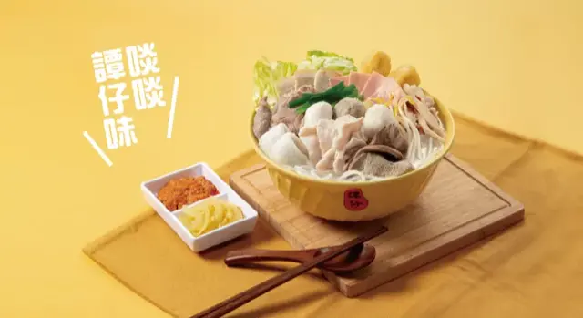 起步香港的云南米线店，一年卖出3000万碗麻辣米线
