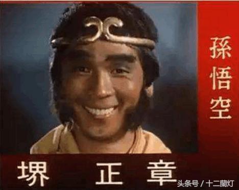 我国四大名著之一的《西游记》影视剧作有哪些版本