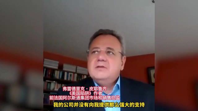 孟晚舟顺利回来，有人开始给她穿小鞋了