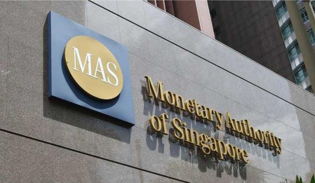 犯下不诚实行为，新加坡金管局向两名个人发出禁制令