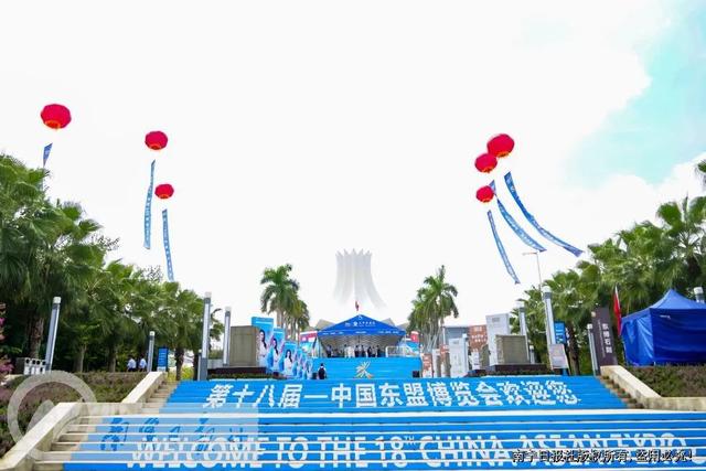 东博会第一日，异域风情燃爆，国际展区尽展风采