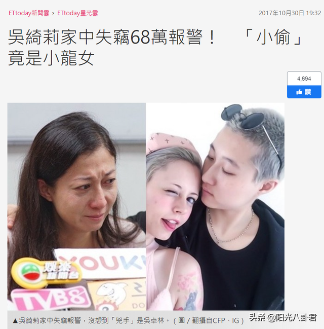 8大女星私生子近况，有位已出道，这位最可怜，被亲妈指责是小偷