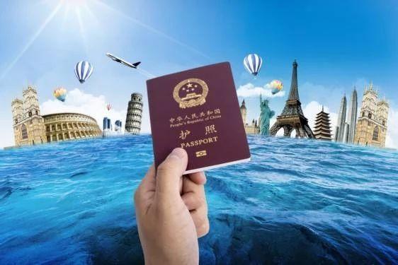 2021年最新免签&落地签清单出炉，厉害了我的国