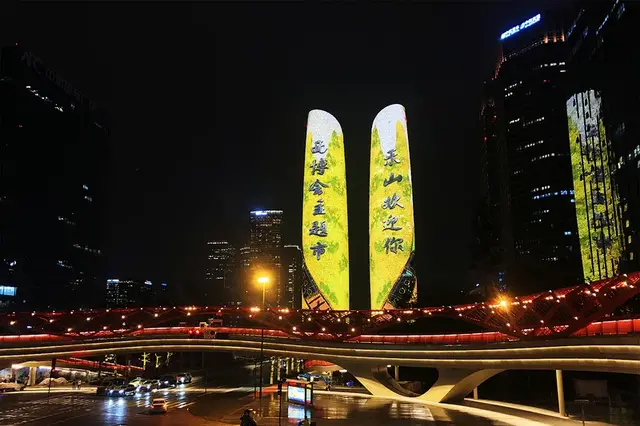 乐山刷屏了！惊艳亮相这场国际盛会