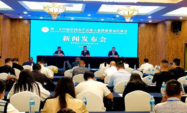 各项筹备工作就绪 第24届农洽会将如约而至