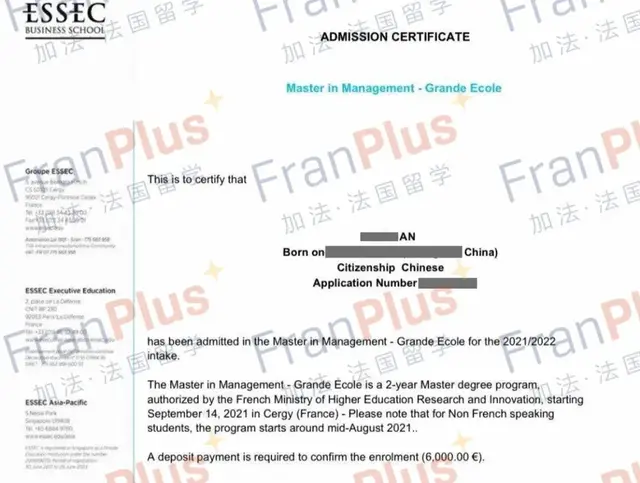 案例分享 | 工科男孩低GMAT第一批次斩获ESSEC管理学硕士GE项目录取