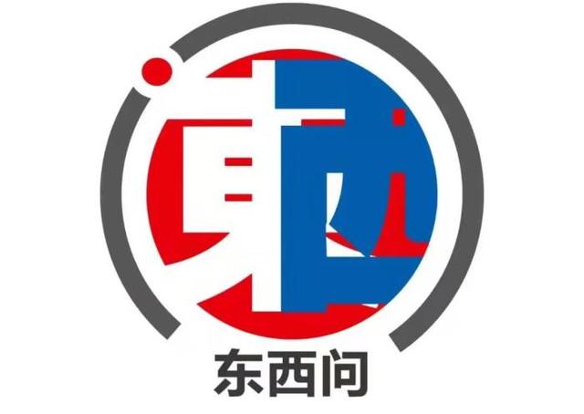 东西问 | 夏春：为何看好香港经济的未来？