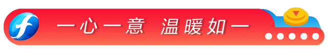 福州这三大工程，拿下中国土木工程界“奥斯卡”奖项