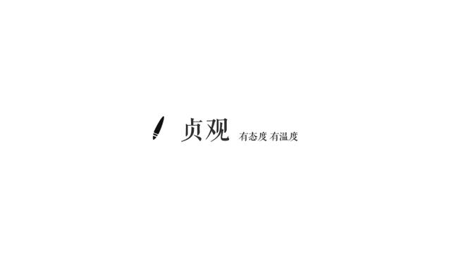 西北大学还有能讲红楼梦、问学生写过情书的老师吗