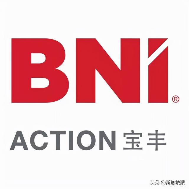 新加坡BNI，连接全球华商，拓展你的事业版图