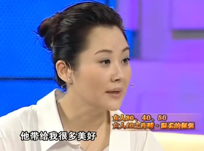 至今未婚的五位女星，个个颜值不低且情史复杂，最大63岁最小40岁