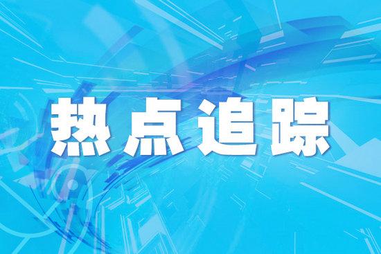 新加坡经济2023年第一季度增长缓慢 停止进一步紧缩政策