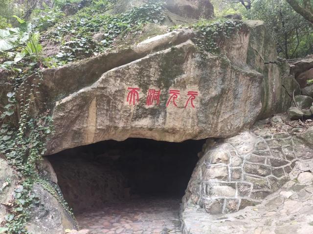 清源鼎峙，山秀庙古——泉州游记4