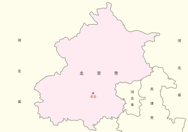 《游四方》|北京