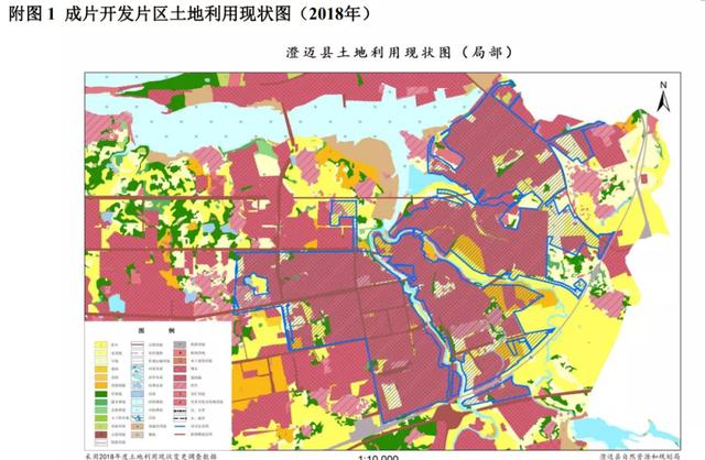 再征3.3万亩土地！澄迈新一批成片开发方案公布：打造现代产业城