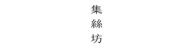 上海必看的20个商业空间