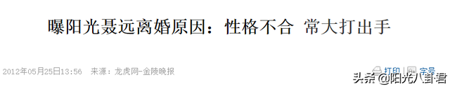 突然消失在荧屏的10位女演员，两位失婚三位变样，还有位削发为尼