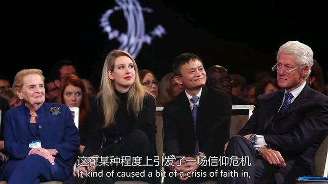 “女版乔布斯”的世纪骗局，比尔盖茨形容“比我想象的还要疯狂”