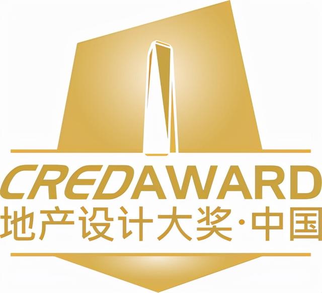 喜讯DAGA大观建筑两项目荣膺2021CREDAWARD地产设计大奖•中国