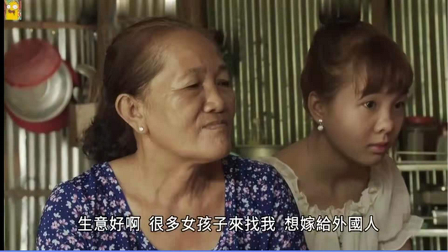 女孩们排成一排任男人挑选，《阿紫》揭开了越南新娘的悲惨命运