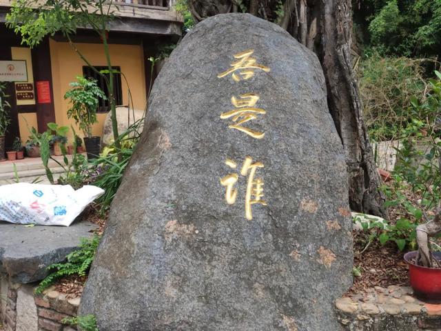 清源鼎峙，山秀庙古——泉州游记4