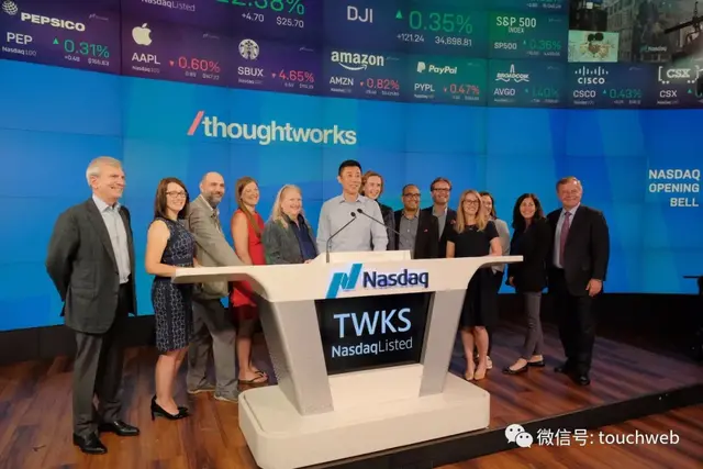 科技咨询公司Thoughtworks纳斯达克上市：市值90亿美元