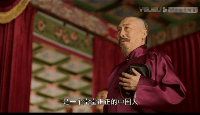 辜鸿铭有多爱吹牛？说出来您也许不信