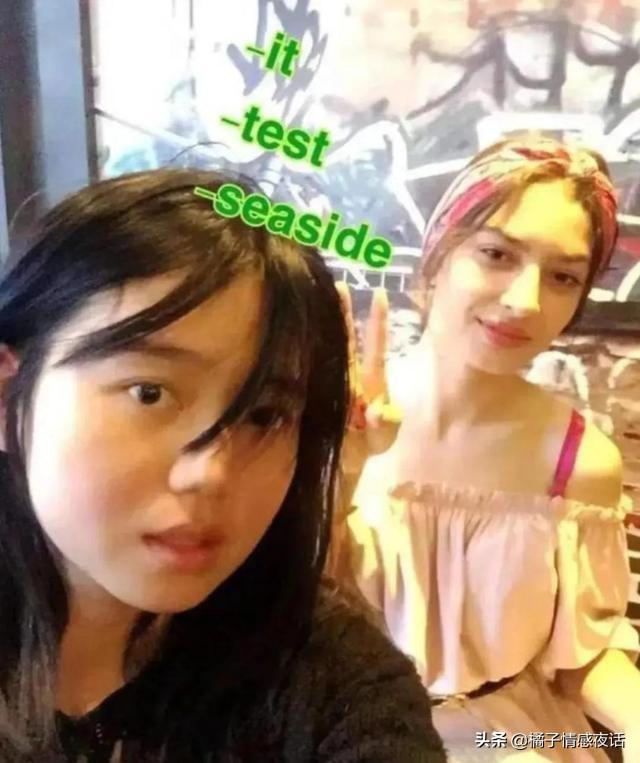 塞尔维亚失联的成都女子找到，精神恍惚细节引猜测：她经历了什么