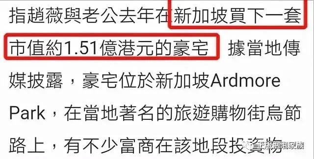 近日娱乐圈：蔡徐坤被封"一代割王"，赵薇奢靡生活曝光