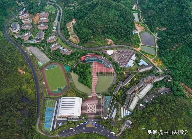 探校｜在风景如画的中山中专读书，是一种怎样的体验？