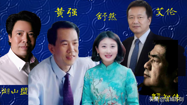 让世界充满爱 · 世界华人原创诗歌朗诵会9月11日晚在云中隆重举行