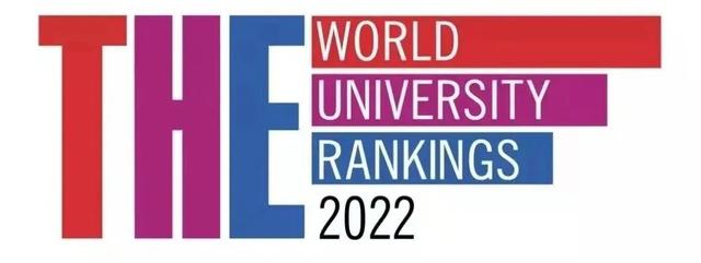 2022泰晤士世界大学排名发布，新加坡国大全球排名21创新高