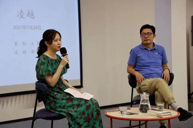 诗歌来到美术馆｜凌越：沉默也是一种美德