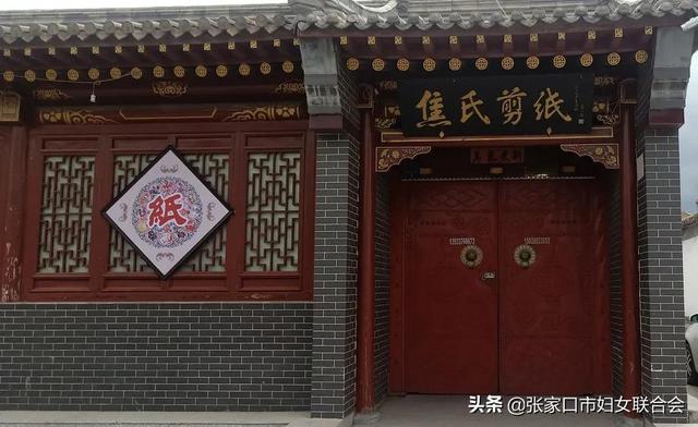 快来为你“向往的庭院”点赞吧！——张家口市蔚县站
