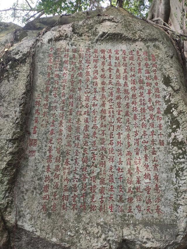 清源鼎峙，山秀庙古——泉州游记4