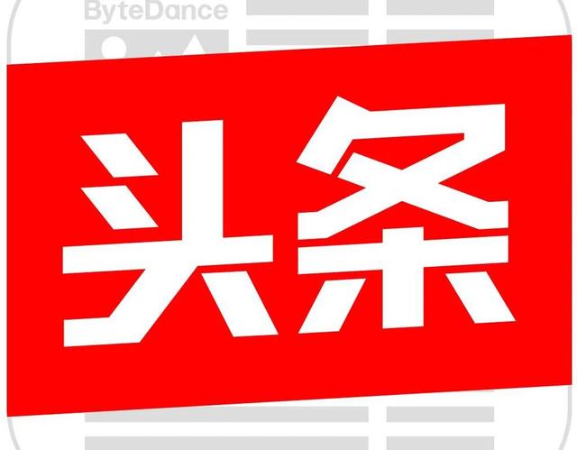 大兴安岭地区疾病预防控制中心重要提示