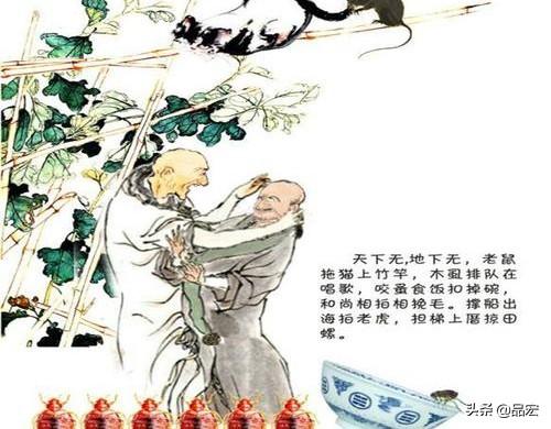 被遗忘的潮汕瑰宝