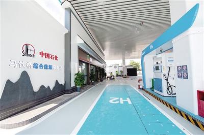 氢能如何轻装上阵？